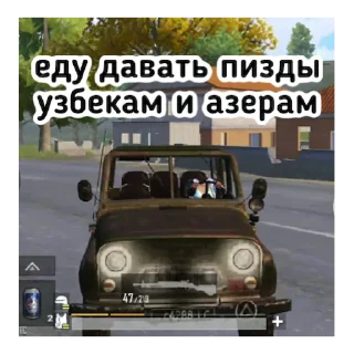 Стикер ❤️PX | TEAM❤️ - 7