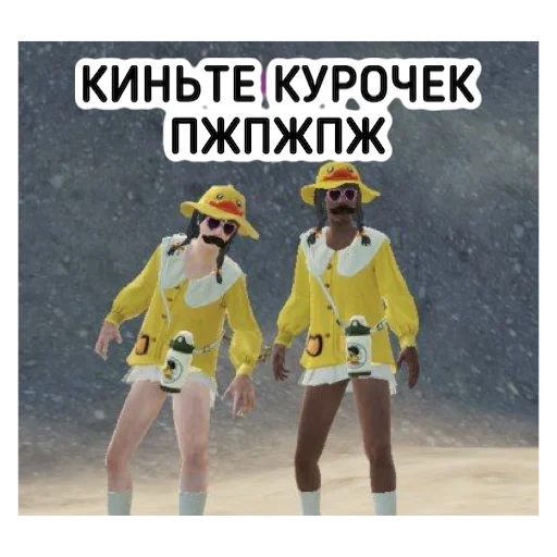 Sticker PXTEAMLOVE - 1