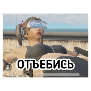 Стикер ❤️PX | TEAM❤️ - 6