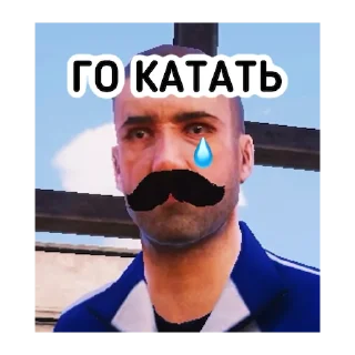 Стикер ❤️PX | TEAM❤️ - 4