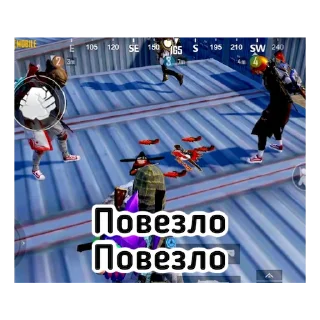 Стикер ❤️PX | TEAM❤️ - 1