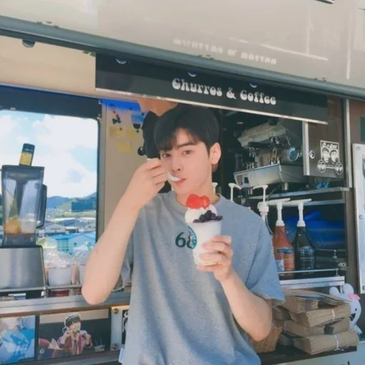 Стикер cha eunwoo - @PIYYARARYJIN - 3