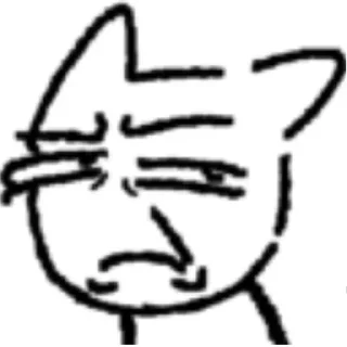 Sticker @stiki_tg_nah_canal - 0