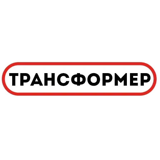 Стикер PZJRZsCwLrnjjdoiBa_by_stickers_stealer_bot - 1