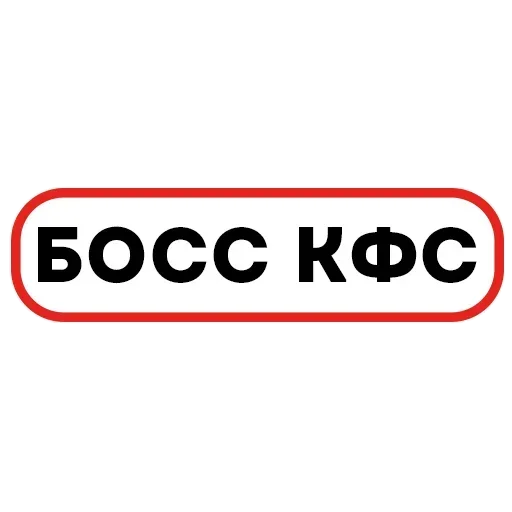 Sticker PZJRZsCwLrnjjdoiBa_by_stickers_stealer_bot - 1