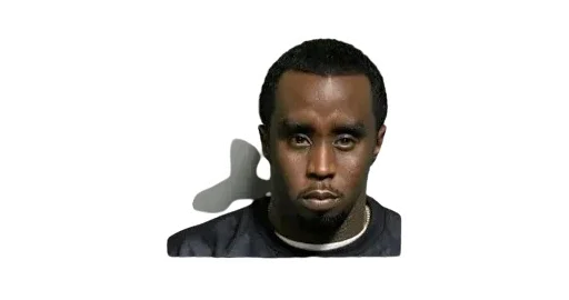 человеческое лицо скриншот мужчина