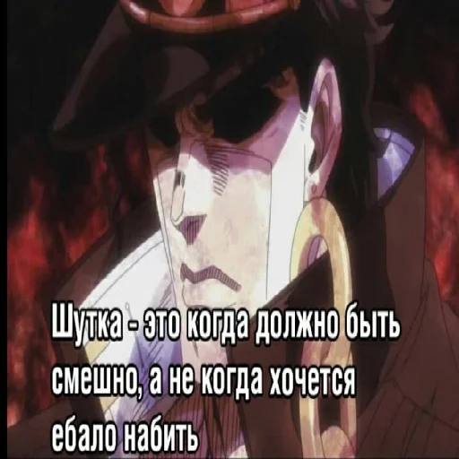 аниме скриншот мультфильм