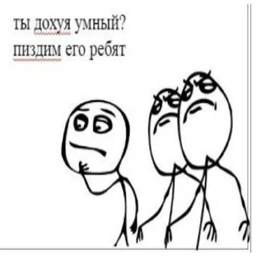 эскиз рисование линейное искусство