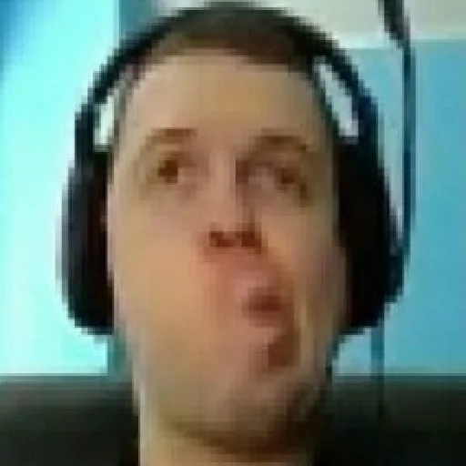 наушники наушник наушники