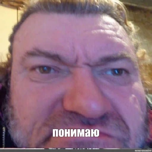 человеческое лицо мужчина лоб