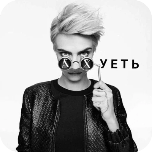 Sticker Pab_by_TgEmodziBot - 1