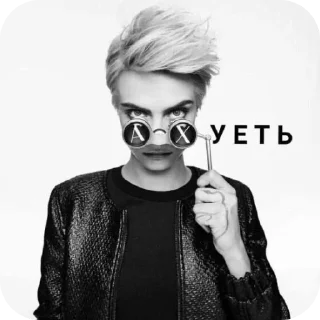 Стикер Паб @TgEmodziBot - 1