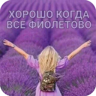 Стикер Паб @TgEmodziBot - 3