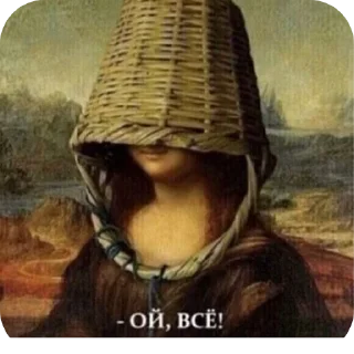 Стикер Паб @TgEmodziBot - 0