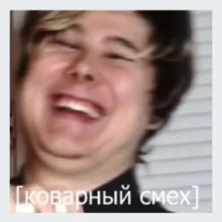 Стикер Pablo - 1