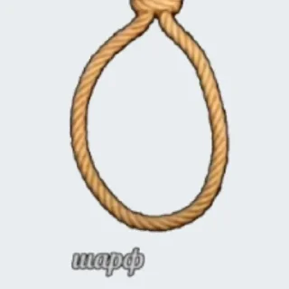 Стикер Pablo - 6