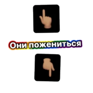 Стикер Pablo - 2