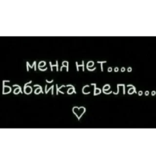 Стикер Pablo - 7