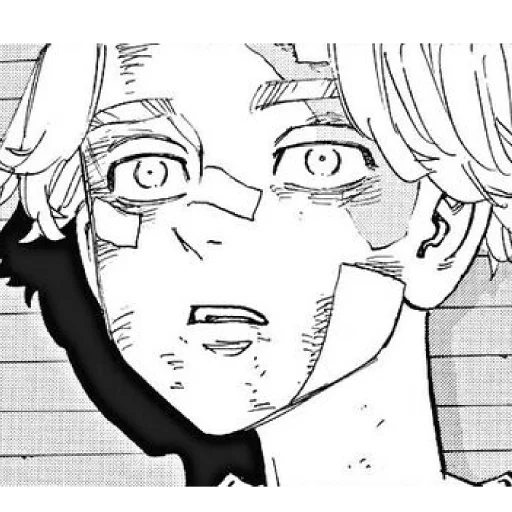 Стикер Seishu - 5