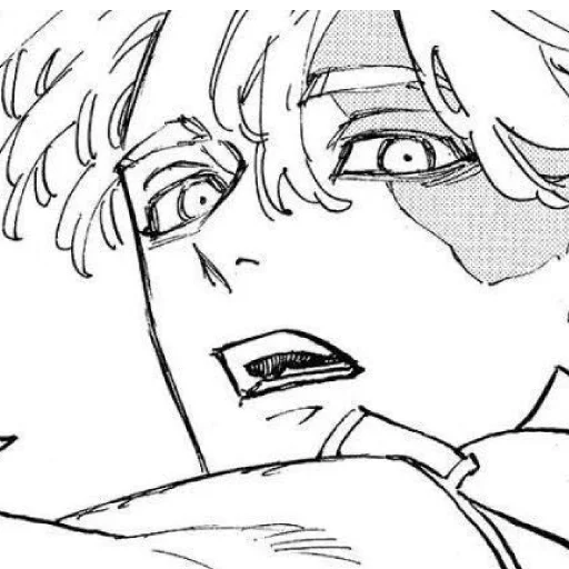 Стикер Seishu - 4