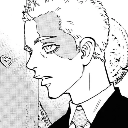 Стикер Seishu - 3