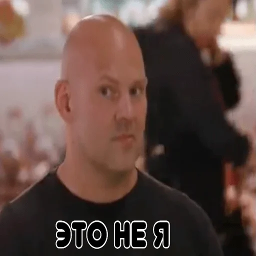 human face person man