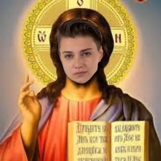 text human face clothing