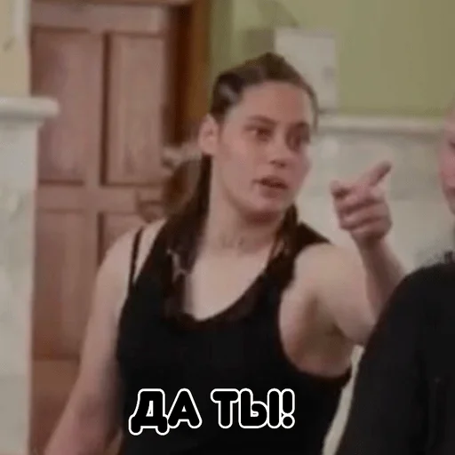 person human face clothing