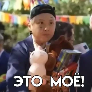 Sticker Новые Пацанки 2 ⚜️ @Pacanki8news - 1