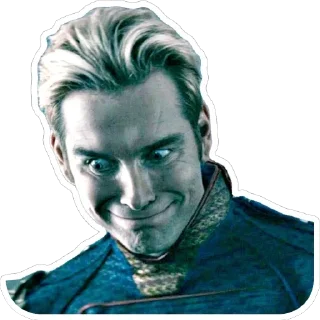 Стикер Пацаны - 1