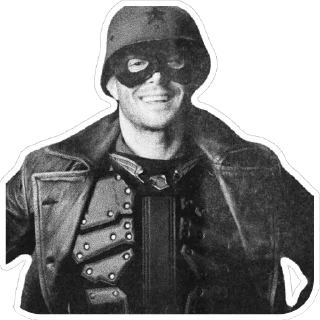 Стикер Пацаны - 10