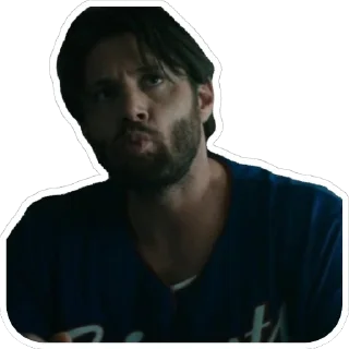 Стикер Пацаны - 11