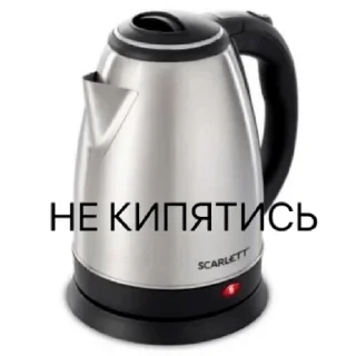 Стикер pacifist - 1