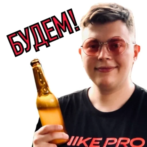 Sticker Pack04173F9D20734306B22279A16FA9D361_by_Stickery13bot - 1