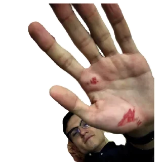 Стикер END - 10