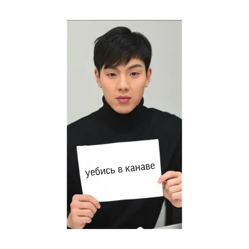 Стикер для светских разговоров - 3