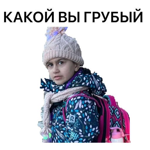 human face clothing text