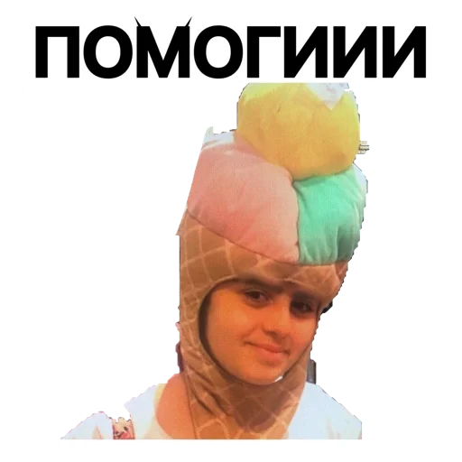 text human face person