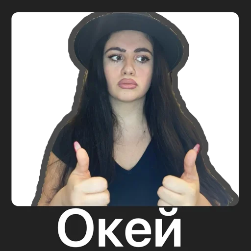 human face fashion accessory screenshot