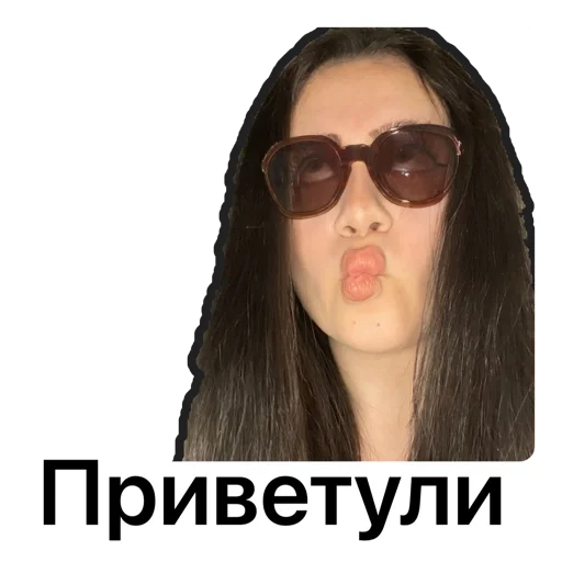 human face goggles eyewear