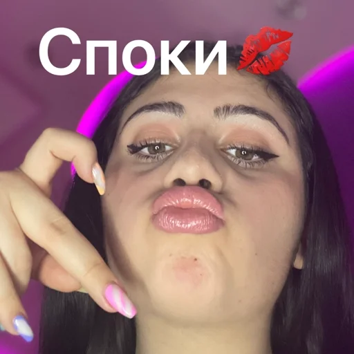 human face cosmetics lipstick