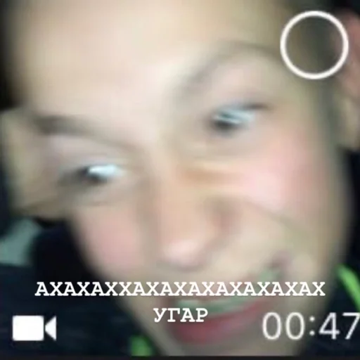 Sticker Ёрррр - 11