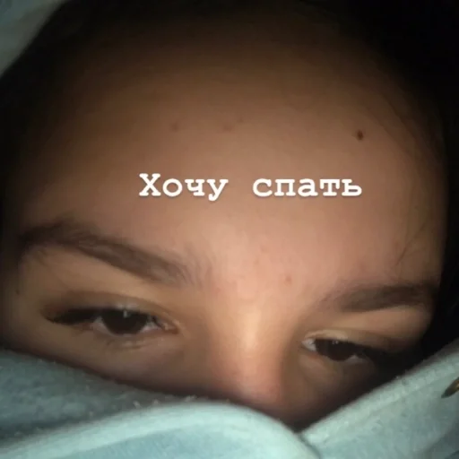 Sticker Ёрррр - 6