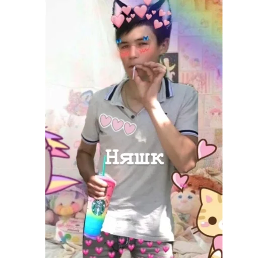 Sticker Ёрррр - 4