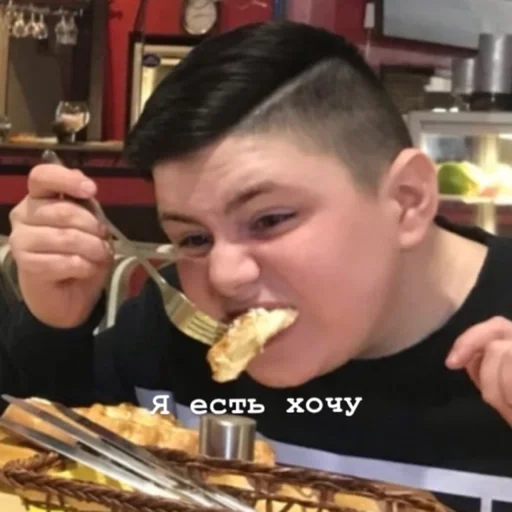 Sticker Ёрррр - 1