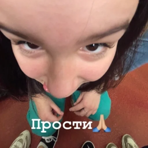 Sticker Ёрррр - 0