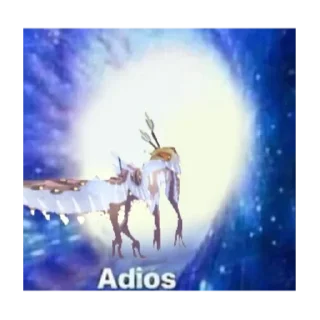 Стикер аэаэыэ - 2