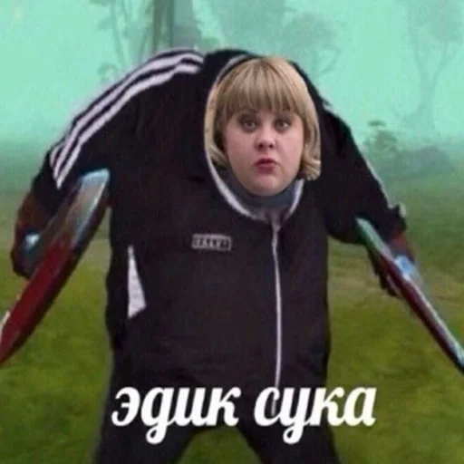 Стикер Ass - 5