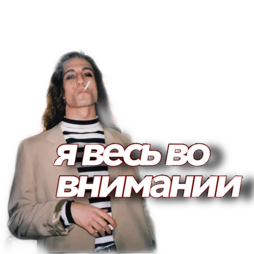 human face clothing person