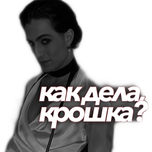 human face clothing person